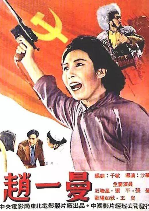 不动产证上有身份证号码吗
